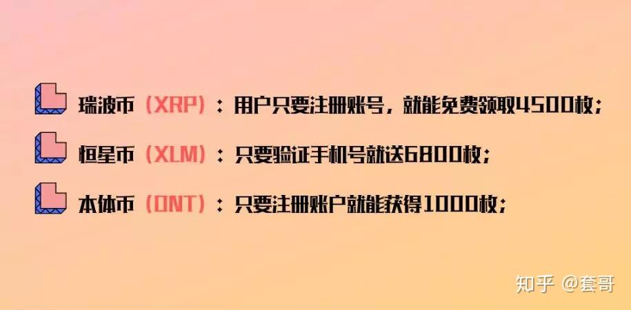 电报猴原声无消音知乎的简单介绍