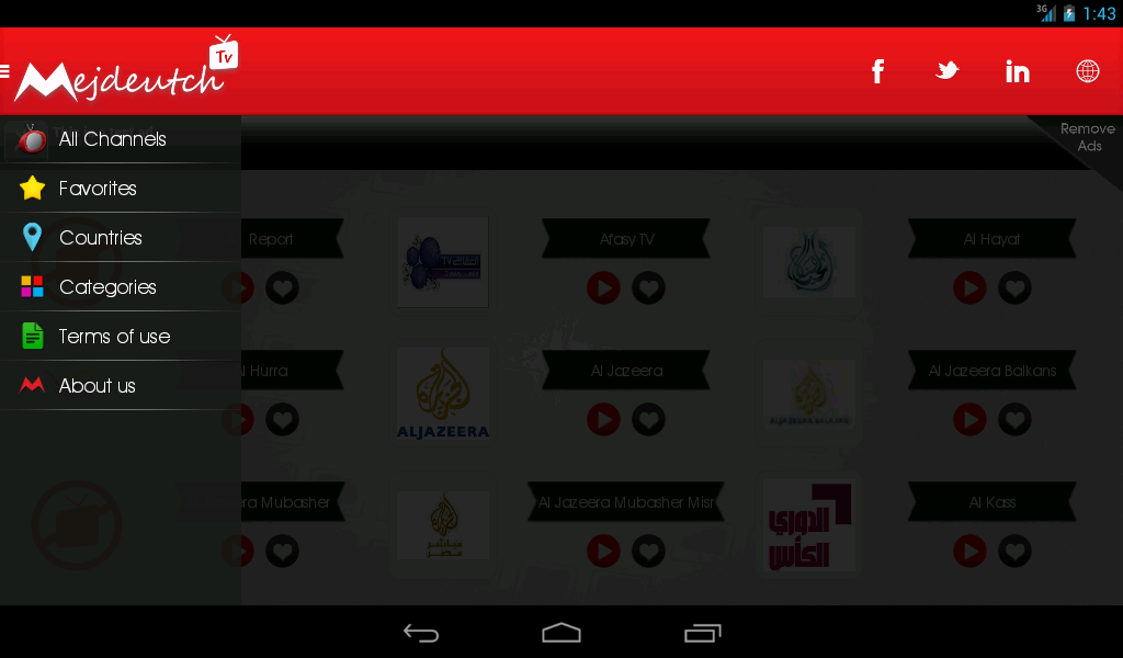 aptoideTV-AptoideTV App 打不开