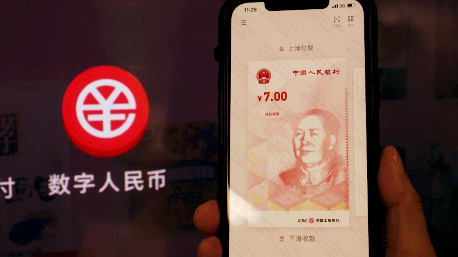 ubt数字货币-数字货币交易app