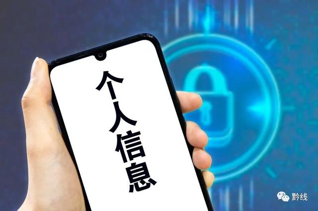 被下架的app-被下架的app可以复制到另一只手机吗
