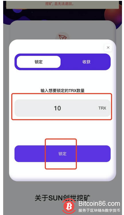bitpie钱包怎么提现-bitpie钱包怎么提现到银行卡
