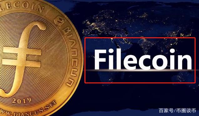 imtoken钱包fil质押挖矿-defi质押挖矿质押以后币是放在哪里