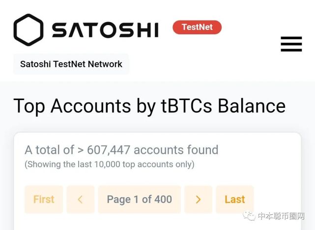 BTCs最新版下载-btcs最新版本下载3660a
