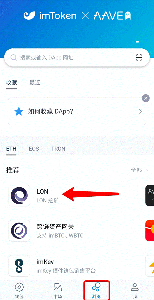 imtokenusdt转出-imtoken助记词顺序乱了