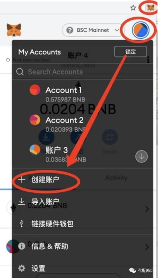 小狐狸钱包网址怎么打不开了-小狐狸钱包网址怎么打不开了呀