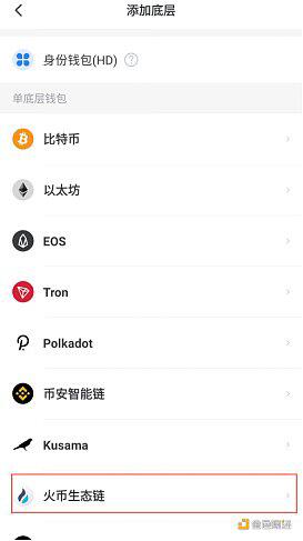 tokenpocket安卓版token钱包比特币钱包的简单介绍