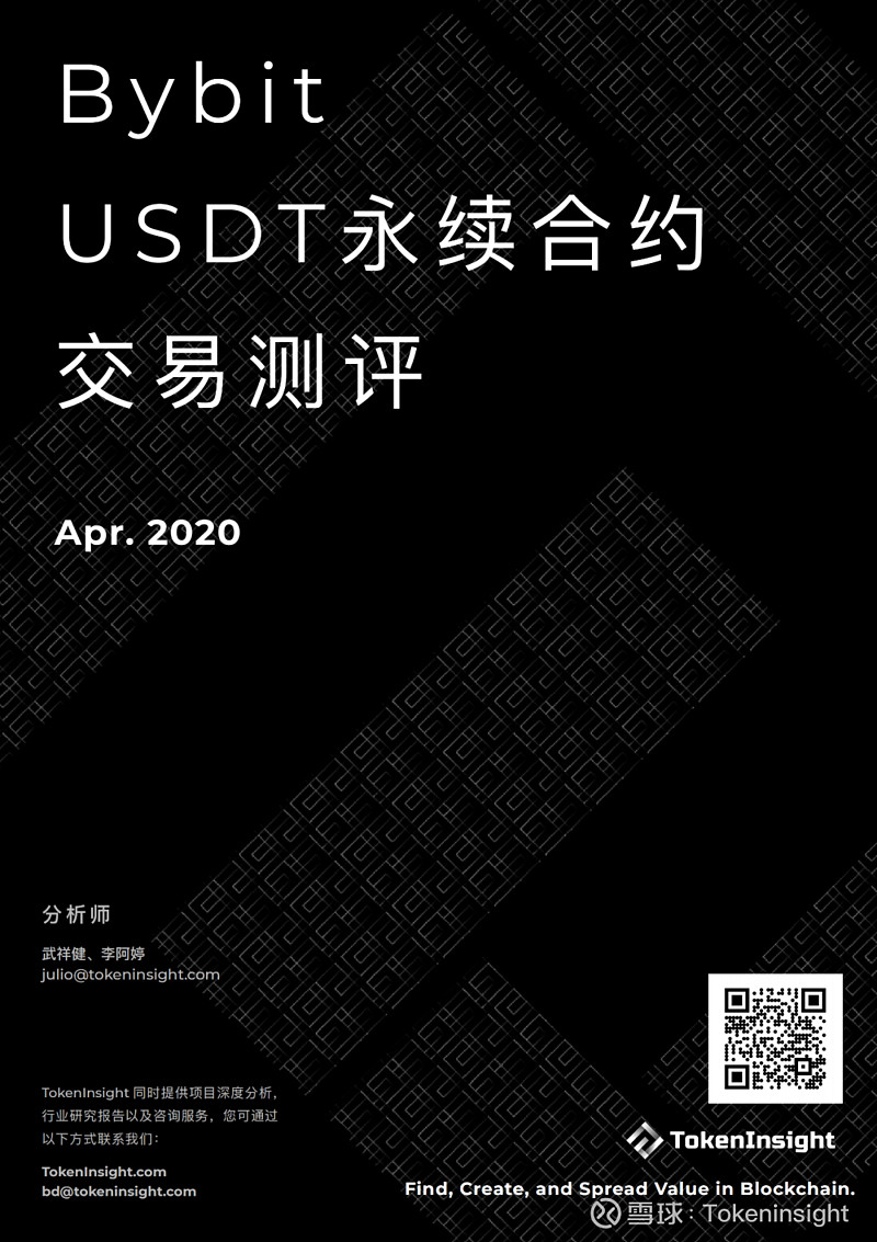 sutd交易平台-sumswap交易所官网