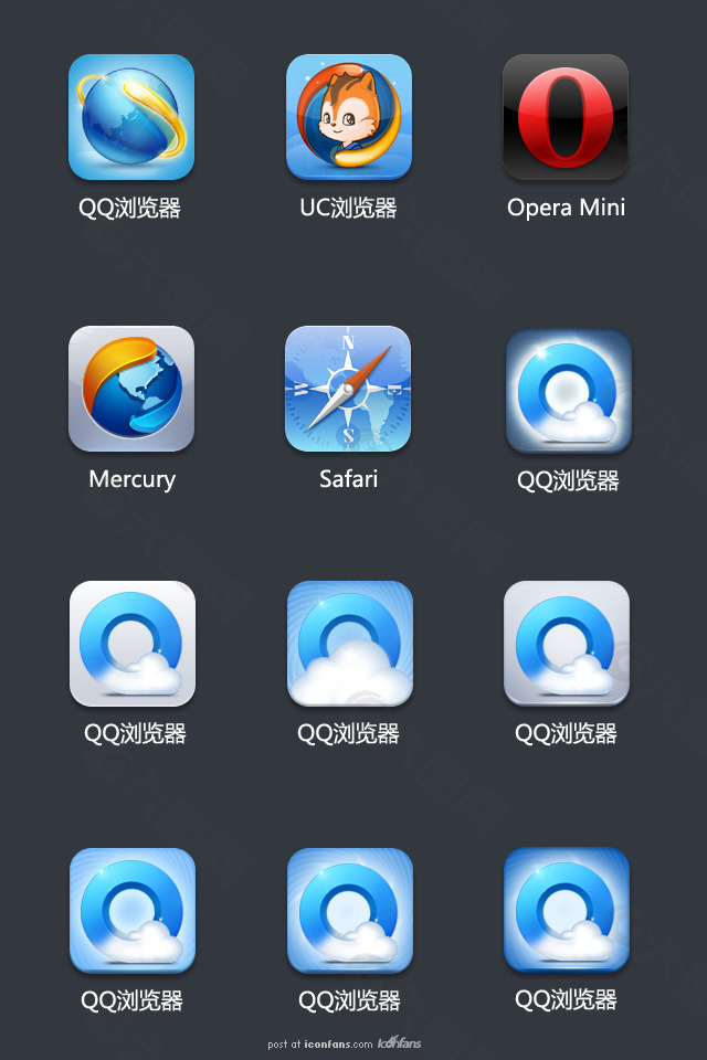 qq浏览器网页版-浏览器网页版入口