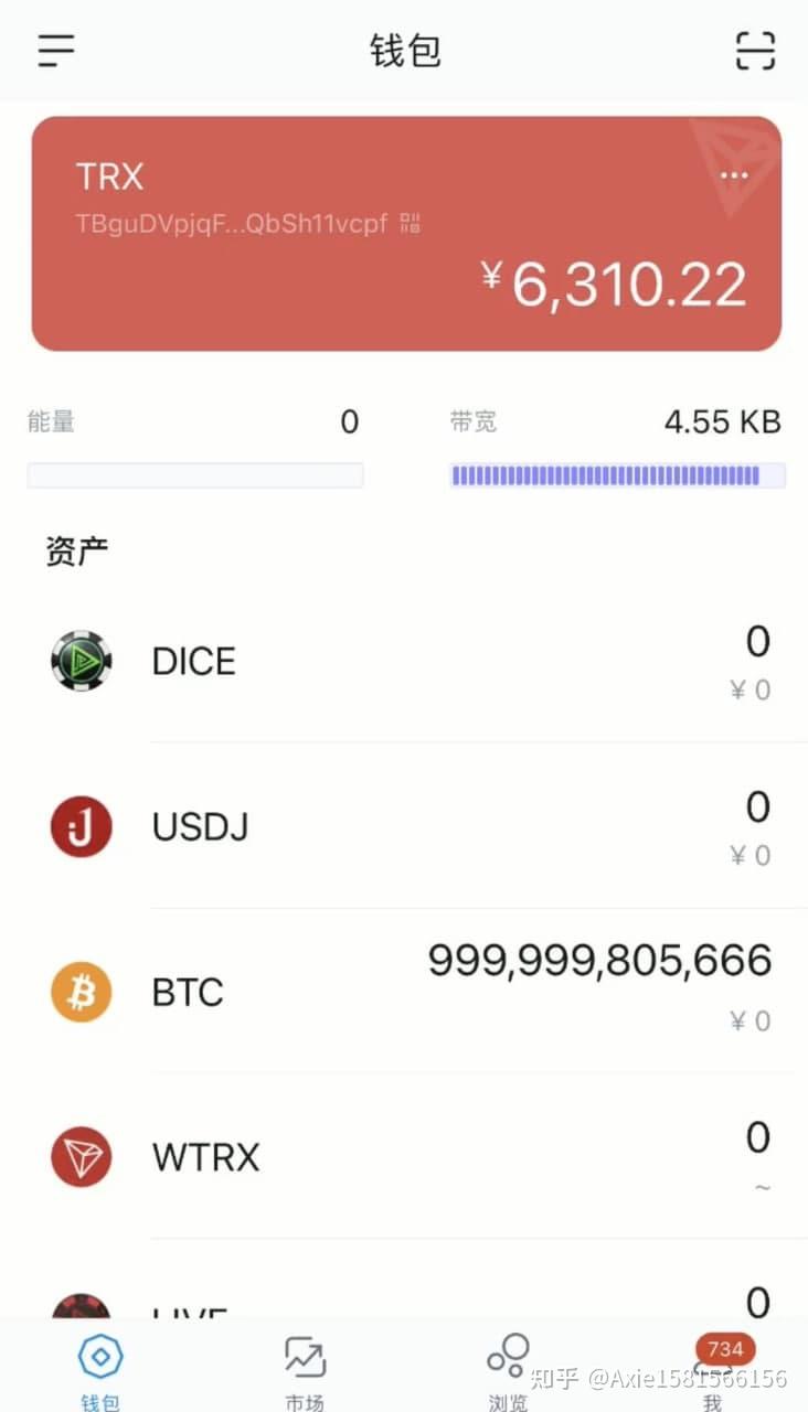 详细阅读:钱包地址查询usdt余额-usdt钱包地址可以查到本人 钱包地址查询usdt余额-usdt钱包地址可以查到本人