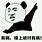 满级电报员表情包-telegram怎么找表情包