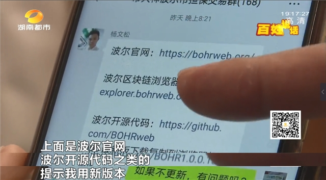虚拟币被盗能被追回吗-虚拟币被盗能被追回吗怎么处理
