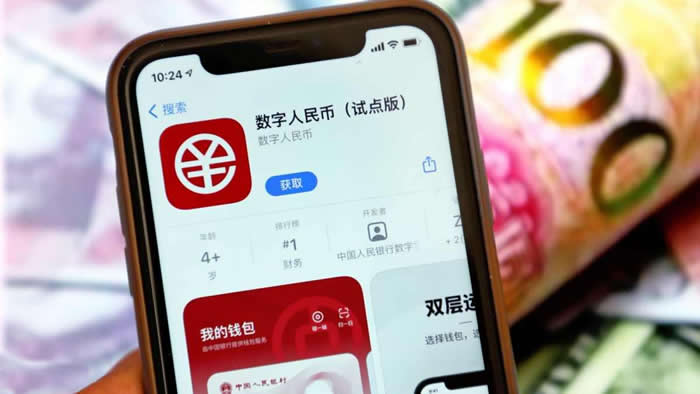 数字人民币钱包app官方下载-数字人民币钱包app官方下载安卓