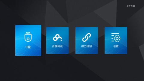 metatrader5.apk.1.1.1-metatrader5apk111111