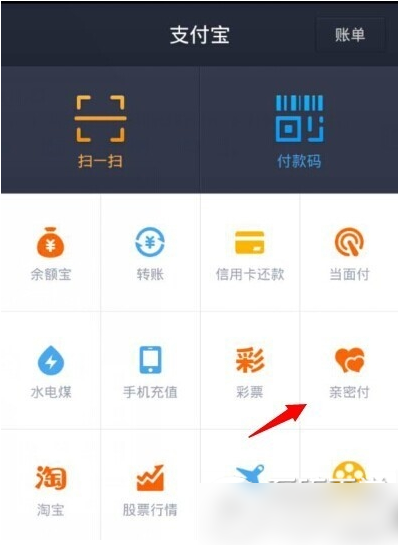 包含imtoken钱包怎么提现到支付宝的词条