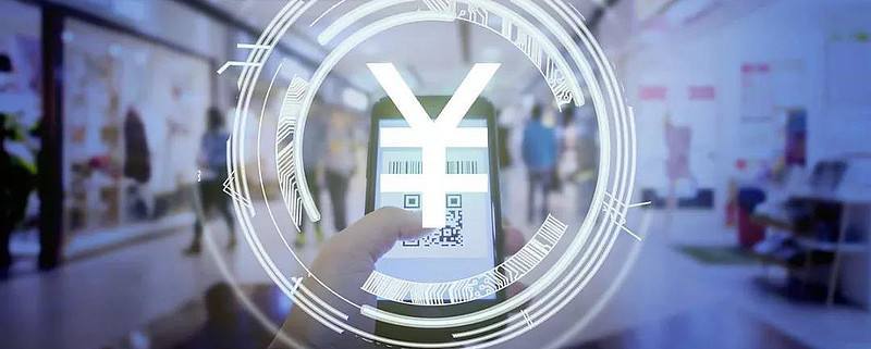 数字货币对商业银行的影响-数字货币对商业银行的影响模型