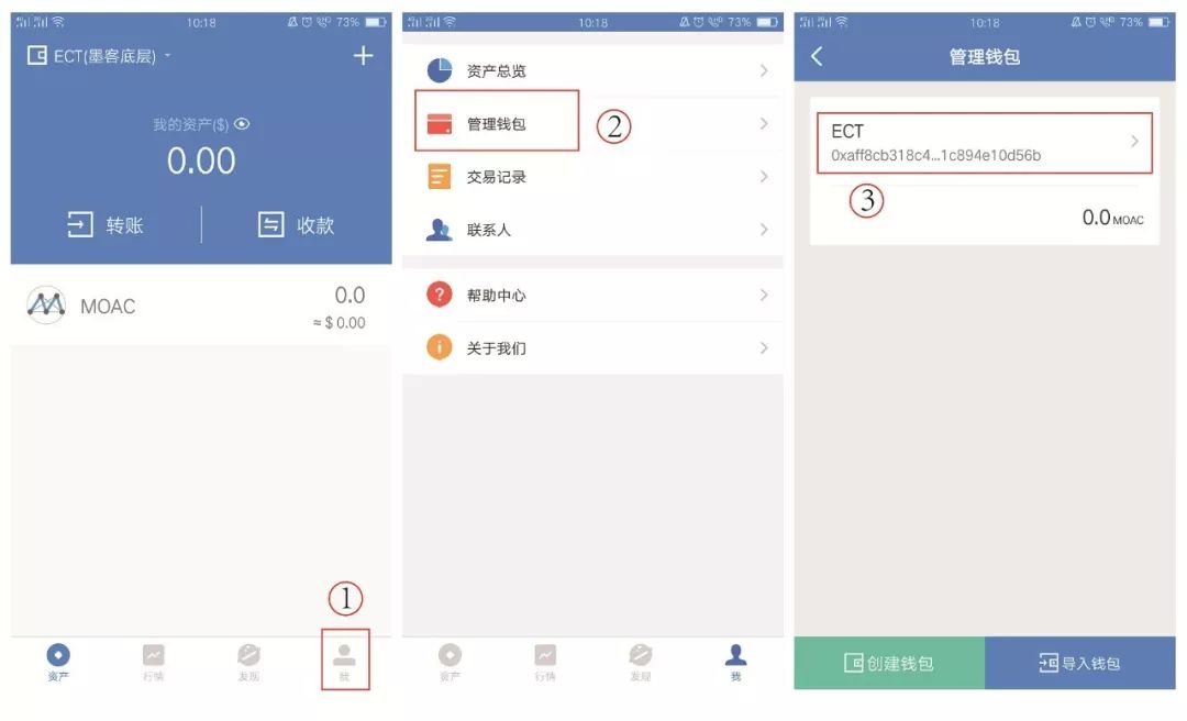 tokenpocket助记词转给别人的简单介绍