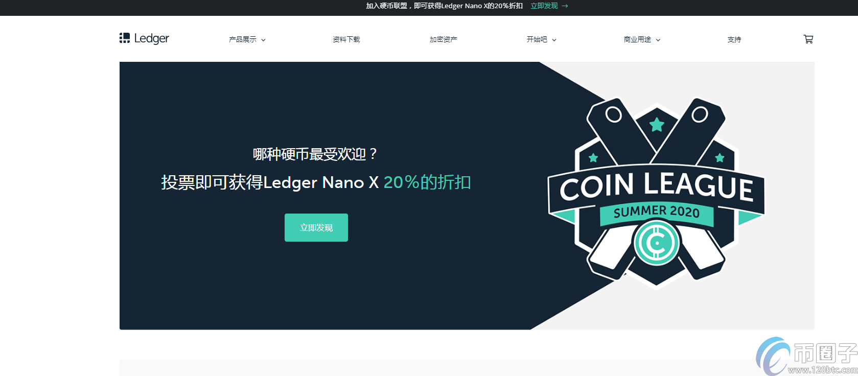 比特币是什么软件-比特币是什么软件的