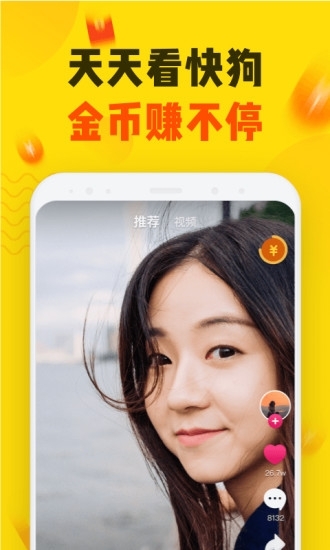 小狐狸钱包安卓版5.0app-小狐狸钱包安卓版v5,1,40