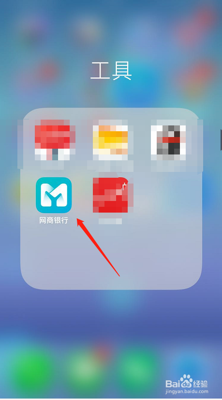 bitkeep怎么提现到银行卡的简单介绍