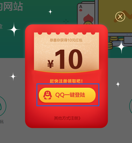 u币怎么开户图解的简单介绍