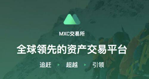 usdt交易平台都有哪些的简单介绍