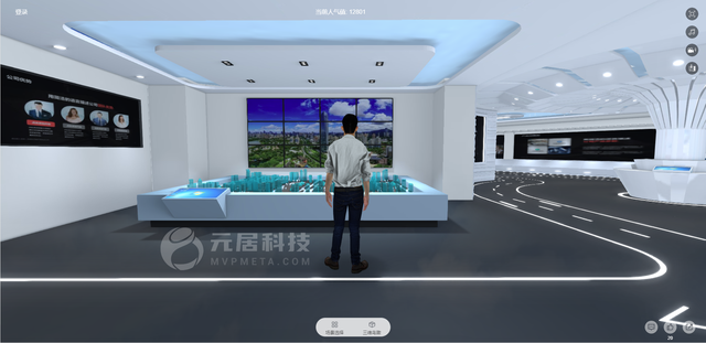 元宇宙虚拟展厅适用于建筑行业吗?的简单介绍