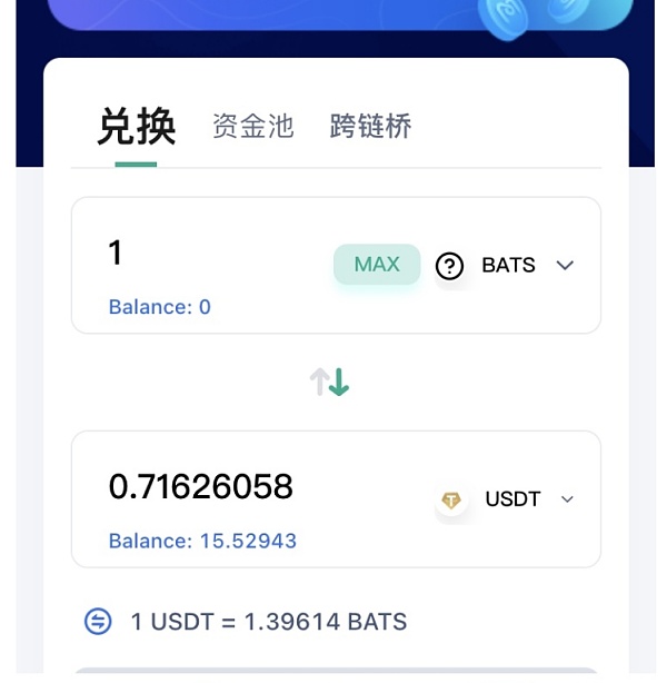 TP钱包安装下载-tp钱包 dapp