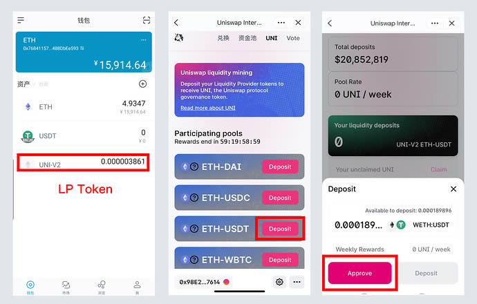 usdt官网app下载-官网下载usdt交易平台