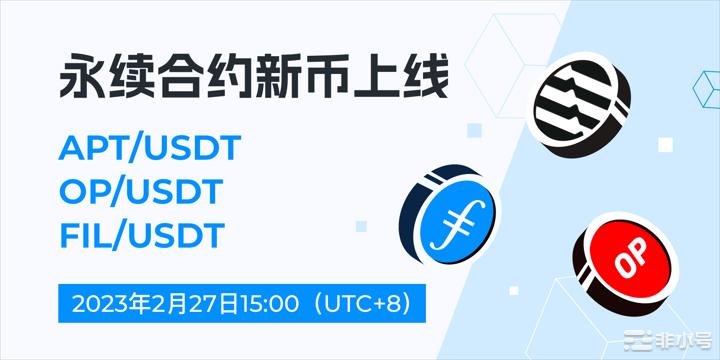 usdt中文版下载-usdt app下载
