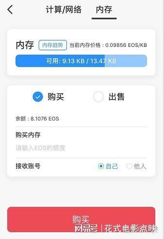 tokenpocket客服电话-token pocket官方网站