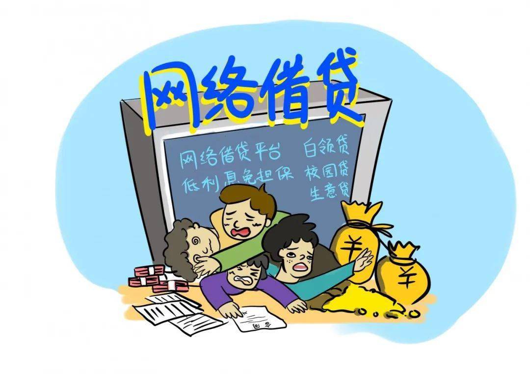 交易所平台诈骗套路买短期投资的简单介绍