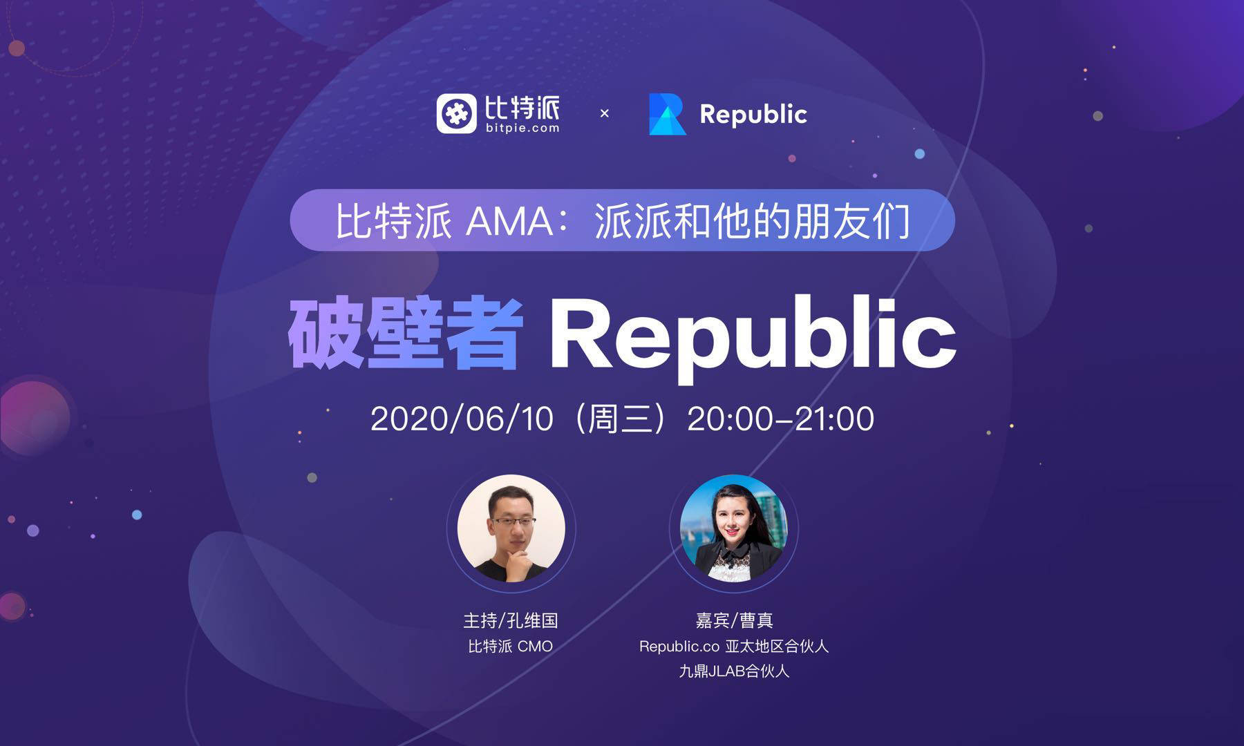 比特派app官网-比特派官网2023下载app