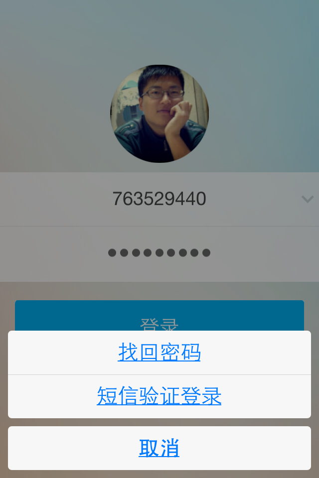 im钱包怎么改密码-im钱包怎么修改密码