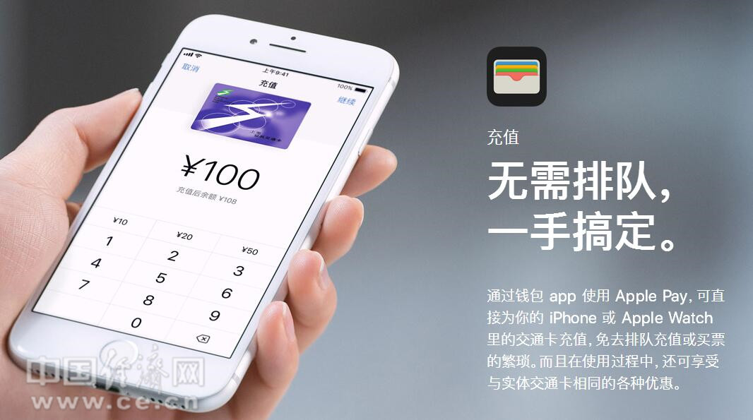 ebpay钱包app官网版下载的简单介绍