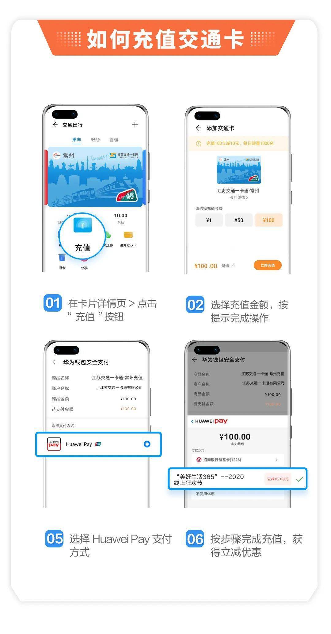 ebpay钱包app官网版下载的简单介绍