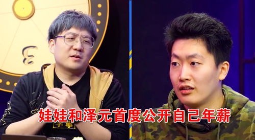 详细阅读:TGA是什么-TGA是什么意思医学 TGA是什么-TGA是什么意思医学