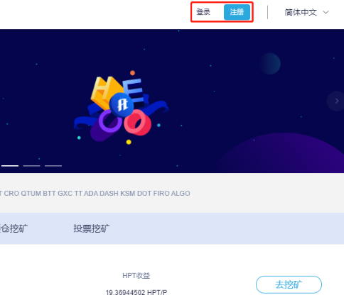 imtoken怎么添加狗狗币-im token钱包如何添加usdt