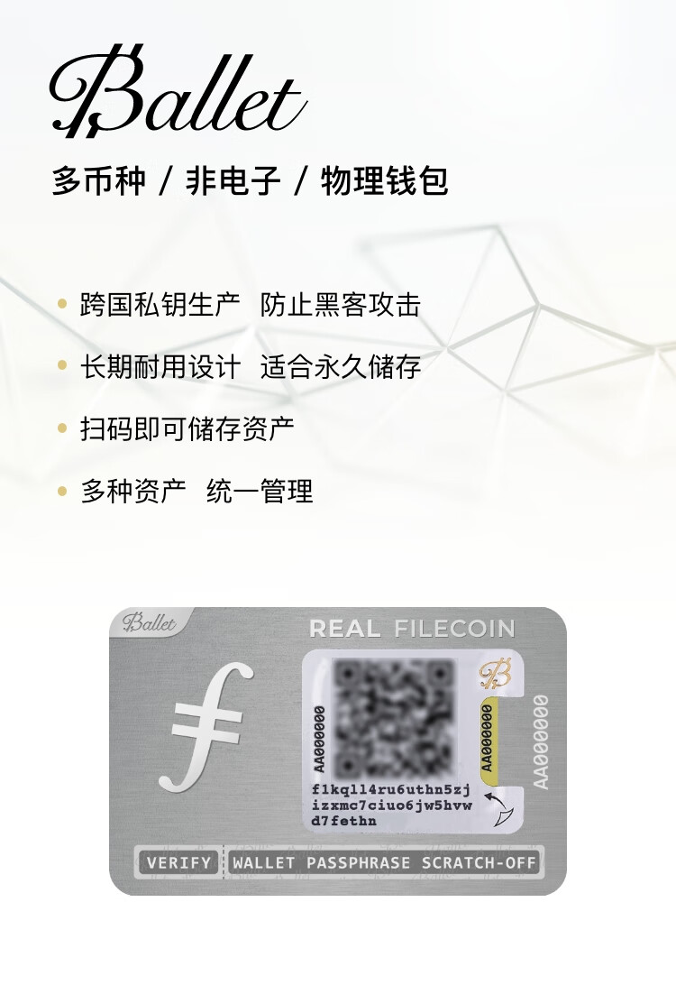关于tokenpocket投入2万赚了很多的信息