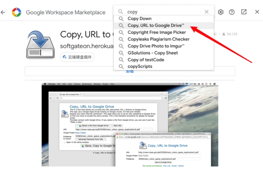 googledrive链接打不开-google drive打不开怎么办