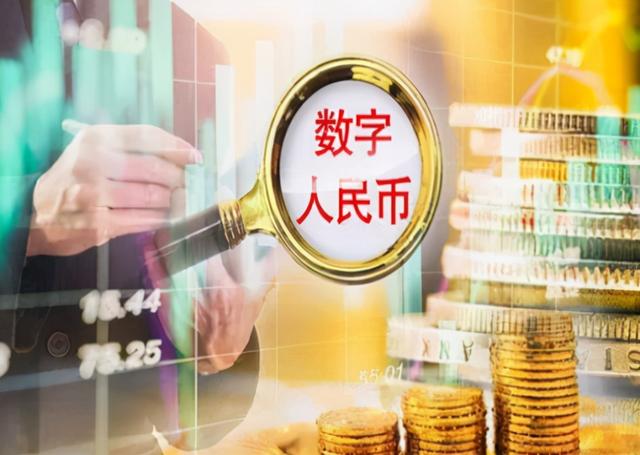 电子货币有哪些特点-电子货币有哪些特点呢