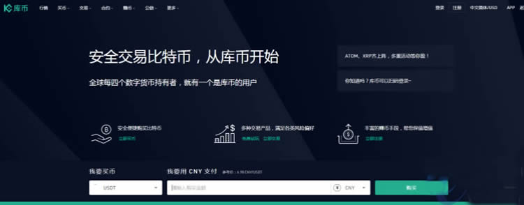虚拟币交易app跑路-虚拟币平台跑路了犯法吗