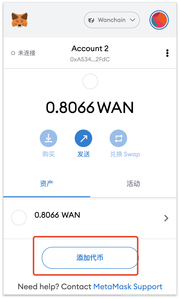 小狐狸钱包bsc网络-小狐狸钱包支持bsc网络吗