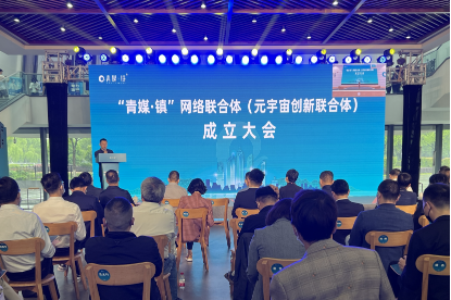 逸尚联合投资元宇宙最新-逸尚联合投资元宇宙最新季董