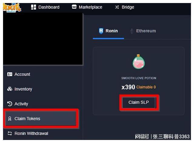 metamusk钱包-metamask钱包网站
