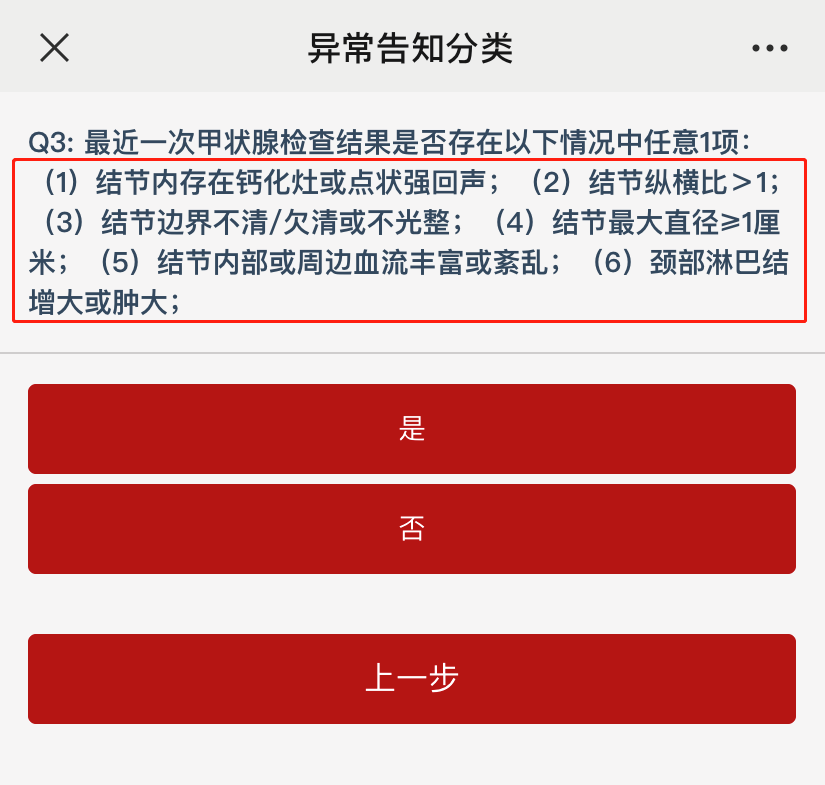 u钱包是不是下架了2020-u钱包是不是倒闭了2021年