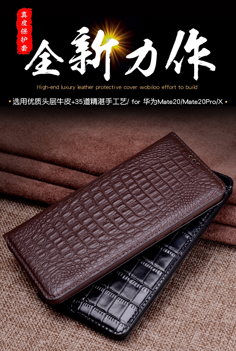 关于小狐狸钱包最新版官方网址华为安装不了怎么回事的信息