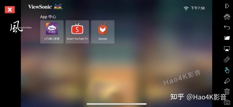 aptoideTV不能用了吗-aptoidetv为什么连不上网
