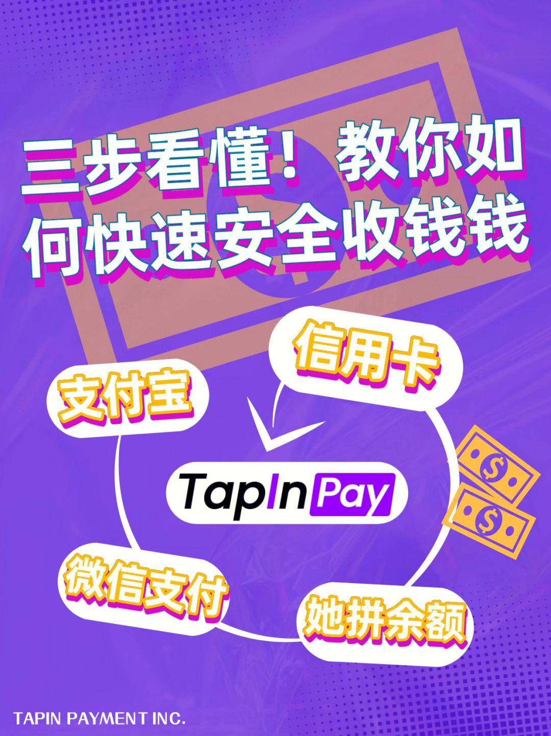 电子货币交易app-电子货币交易方式是最古老的交易方式吗