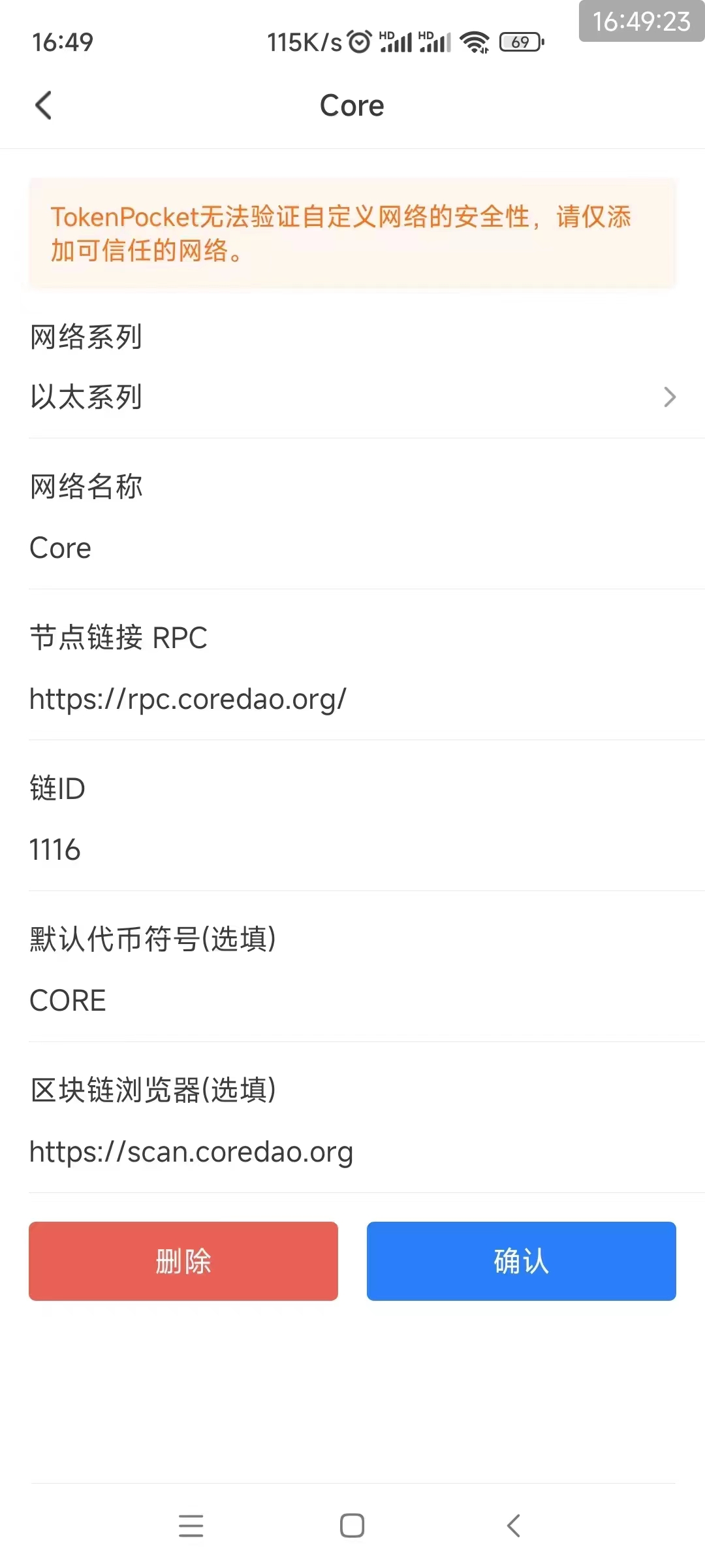 小狐狸钱包app转入-小狐狸钱包如何导入私钥