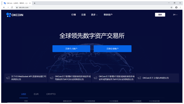 详细阅读:usdt如何兑现-usdt币如何提现成人民币 usdt如何兑现-usdt币如何提现成人民币